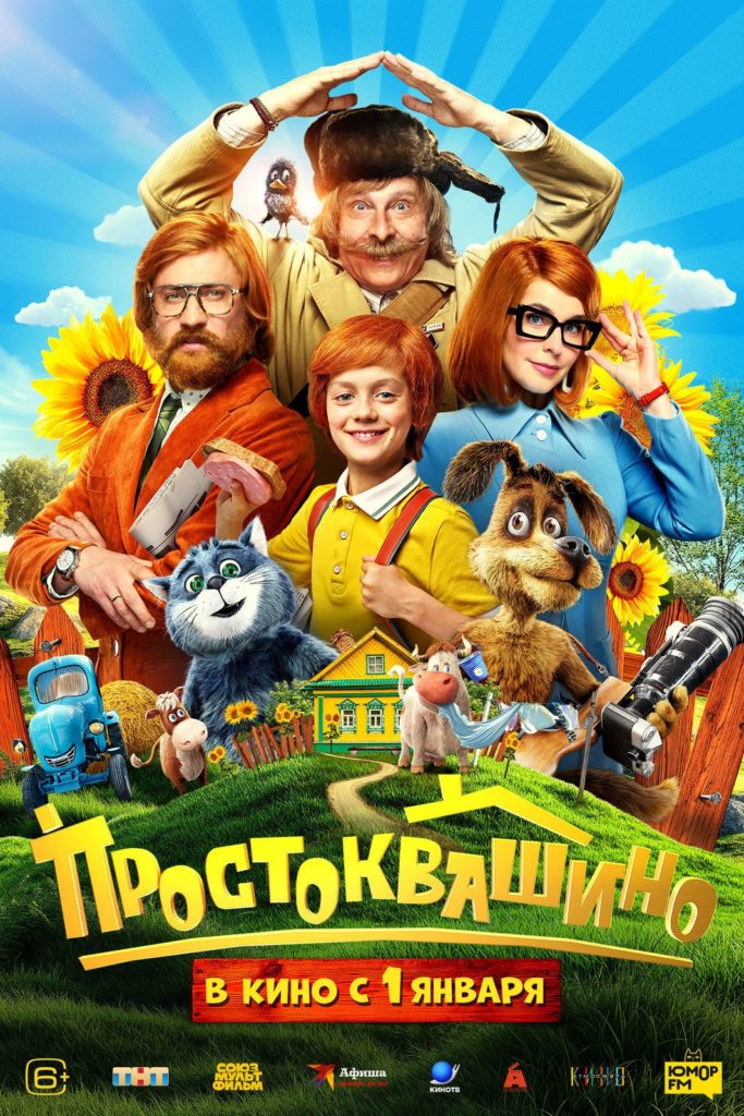 tl2Q2